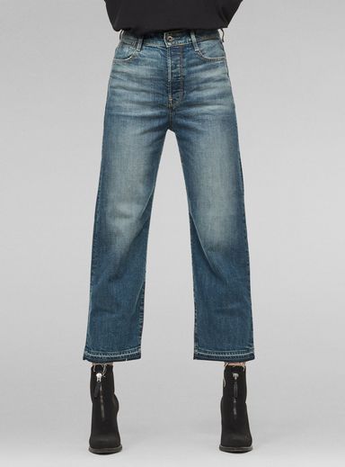 Tedie Ultra High Straight Ripped Edge Ankle C Jeans